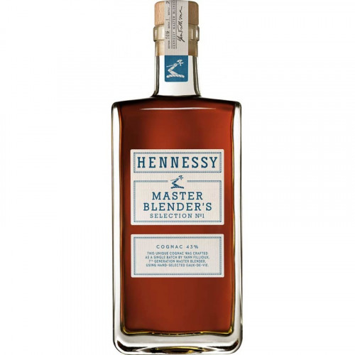 caskers_hennessy_master_blenders_1_1